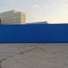 Conteneur maritime à cube haut de 40 pieds (Réf. : 6007)